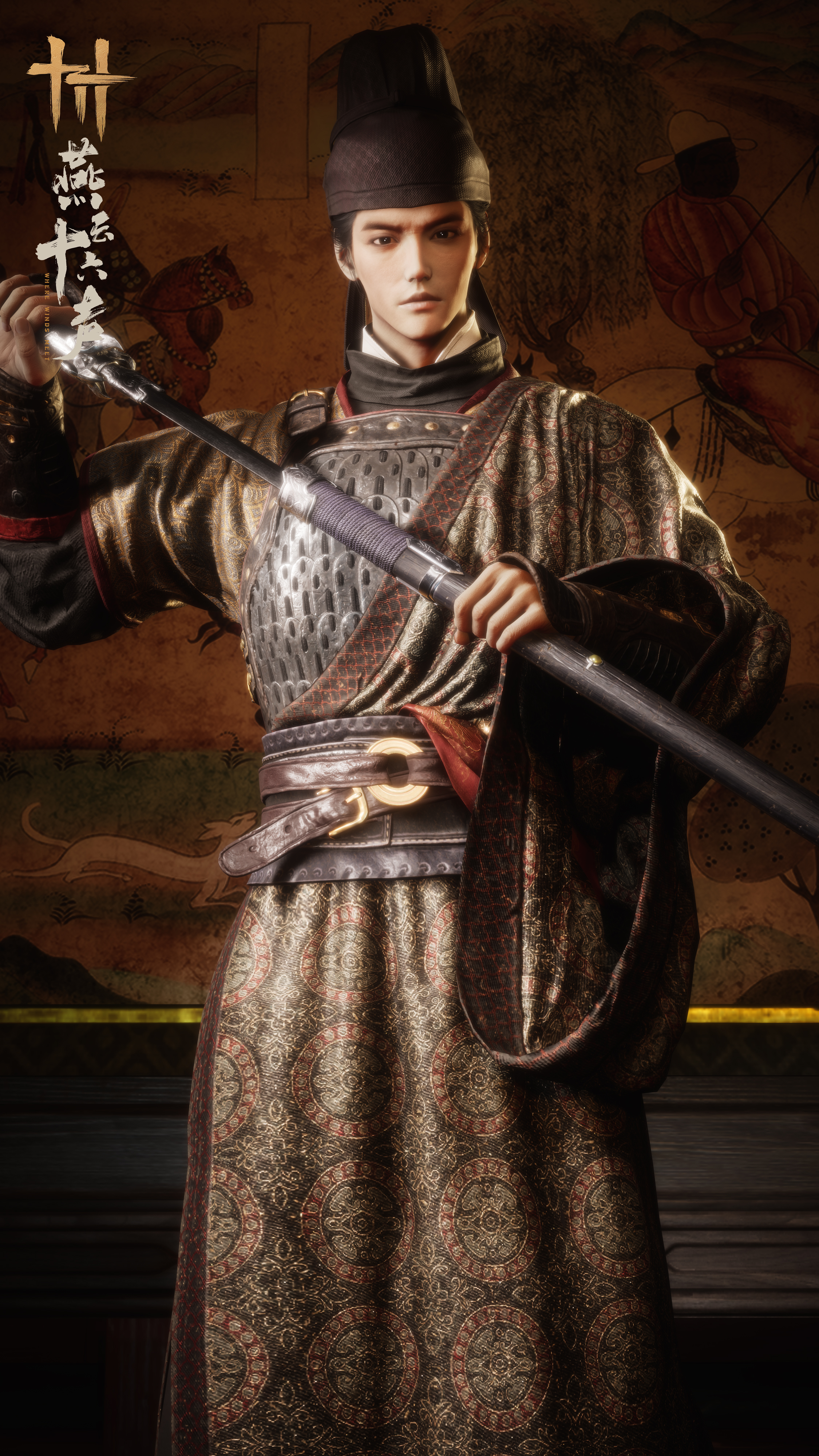 燕云十六声聆音响岁限时活动介绍