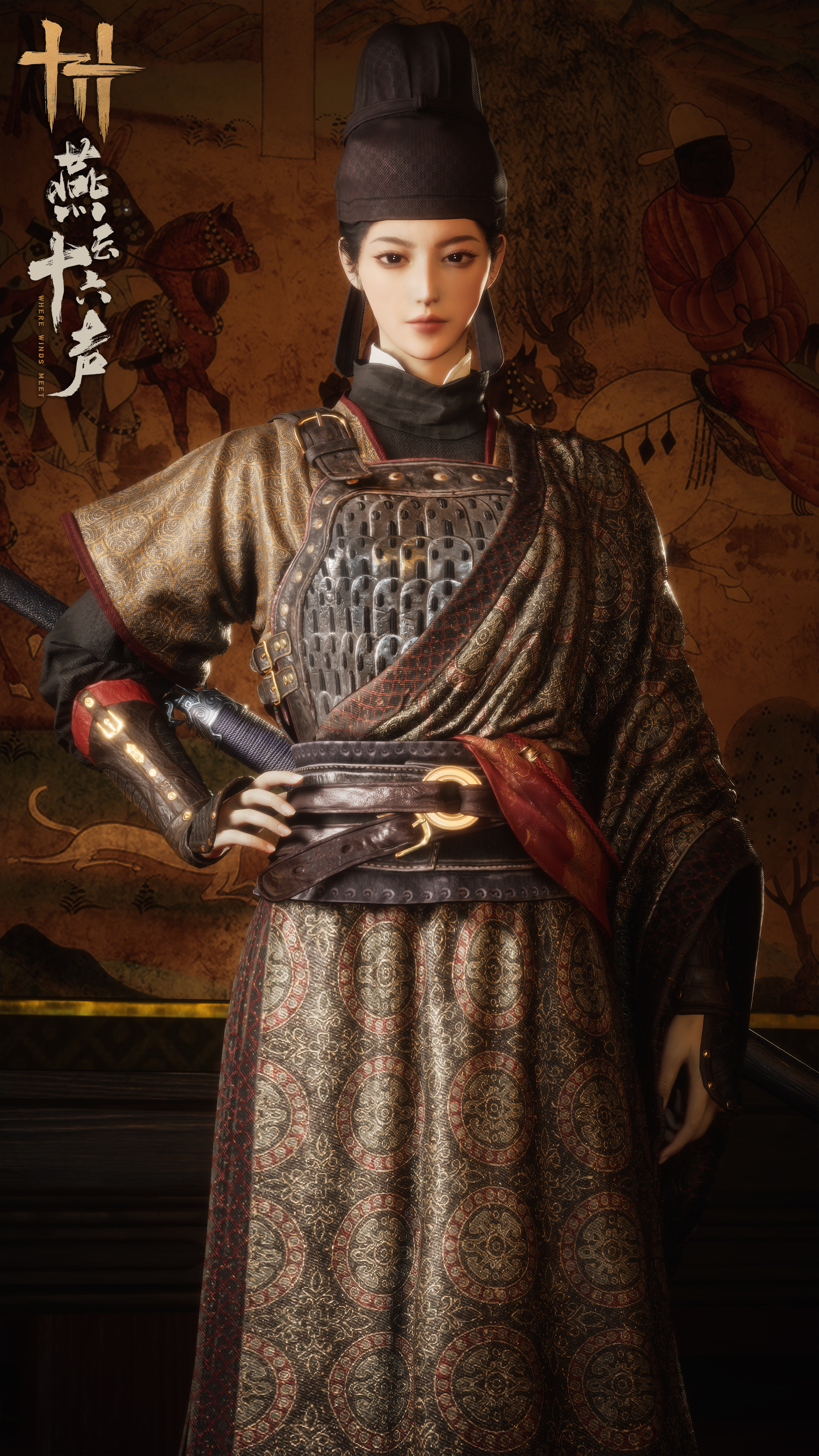 燕云十六声聆音响岁限时活动介绍