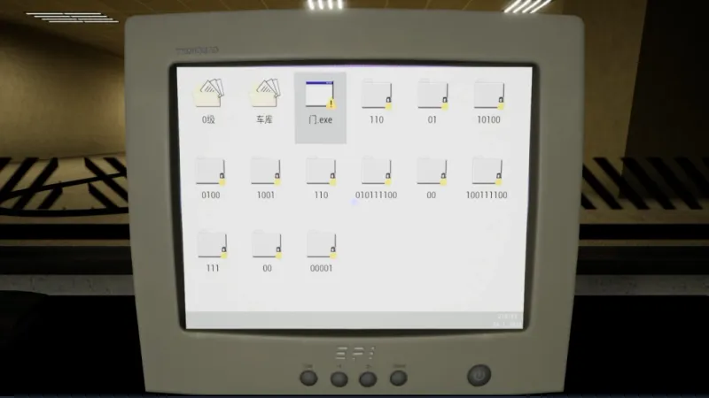 《逃离后室》第三关通关攻略