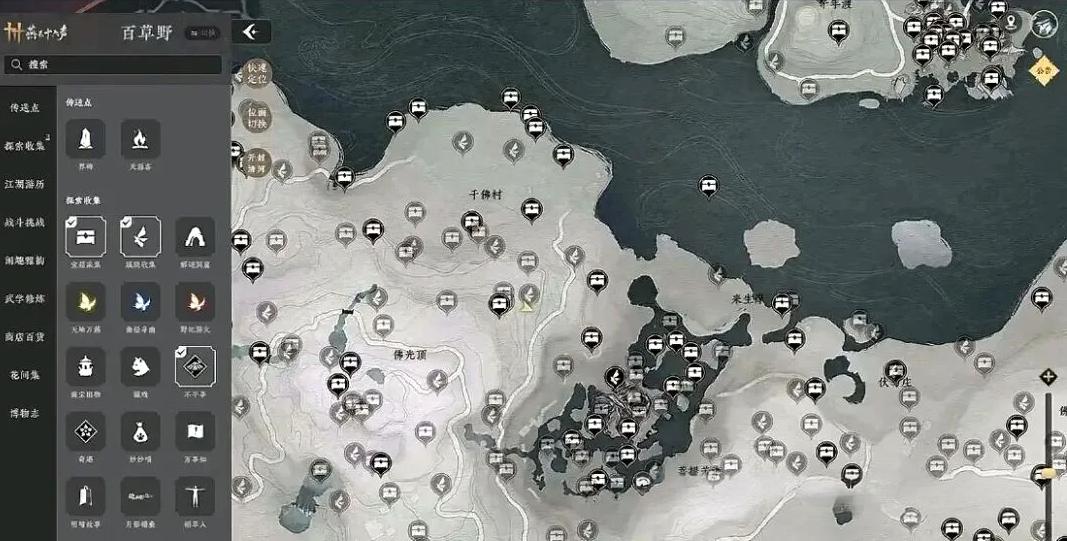 燕云十六声实时地图功能开启方法