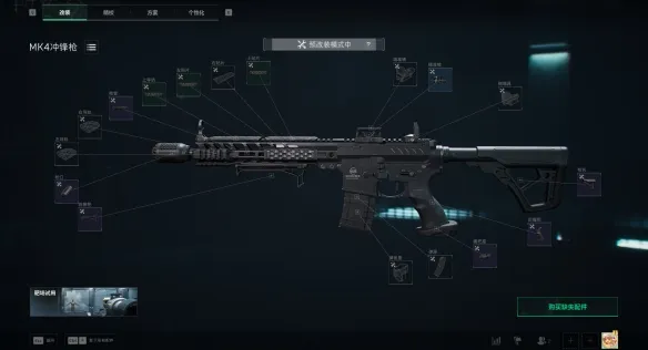 《三角洲行动》s8赛季金枪客改枪方案解析