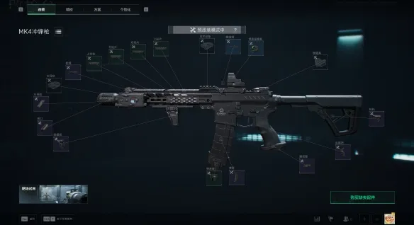 《三角洲行动》s8赛季金枪客改枪方案解析