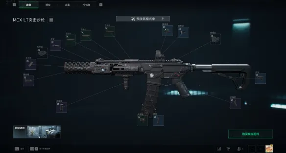 《三角洲行动》s8赛季金枪客改枪方案解析