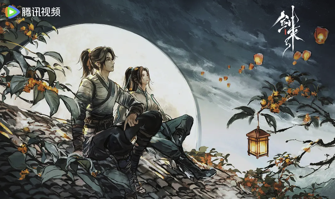 1770011149304457.png QQ20260202-133903.png