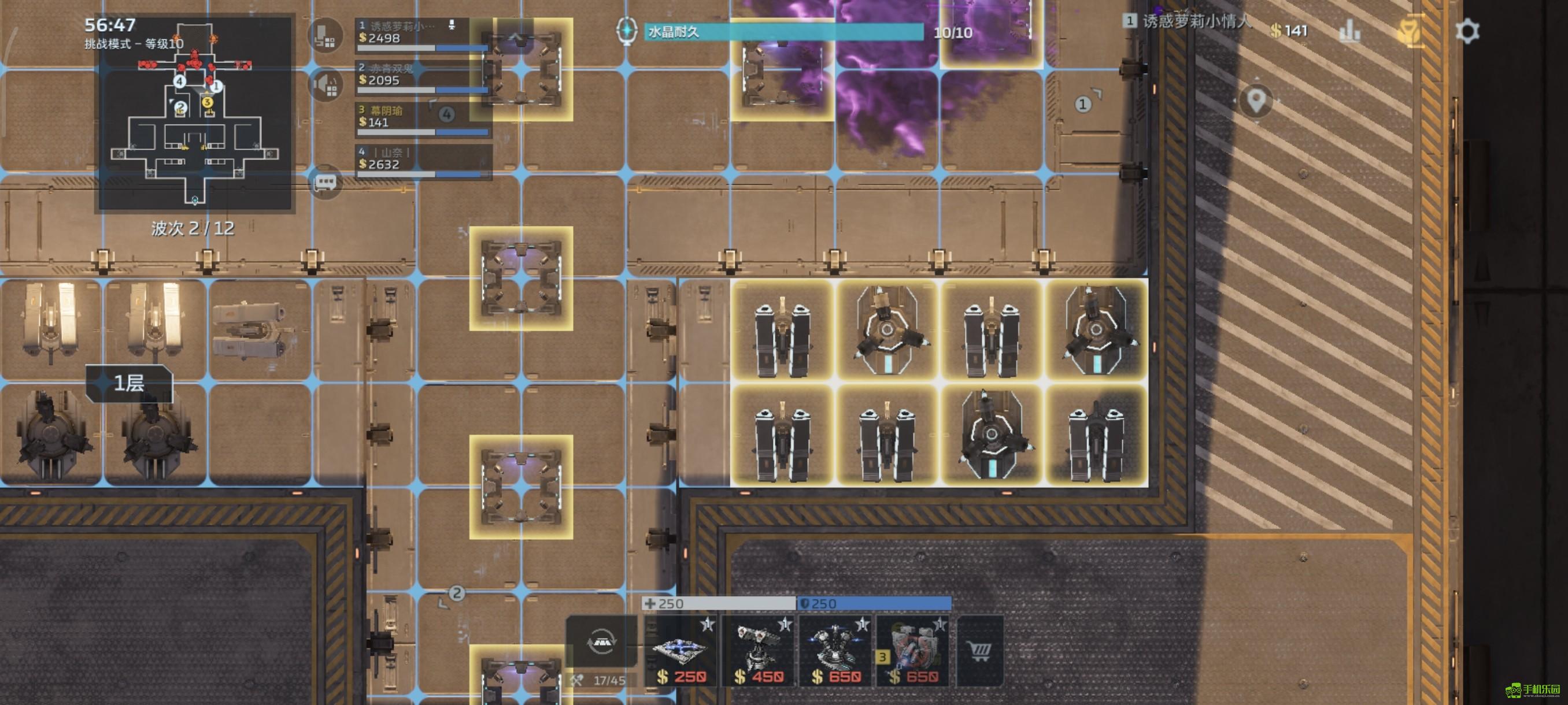 《逆战:未来》20号星港挑战10辅助打法攻略