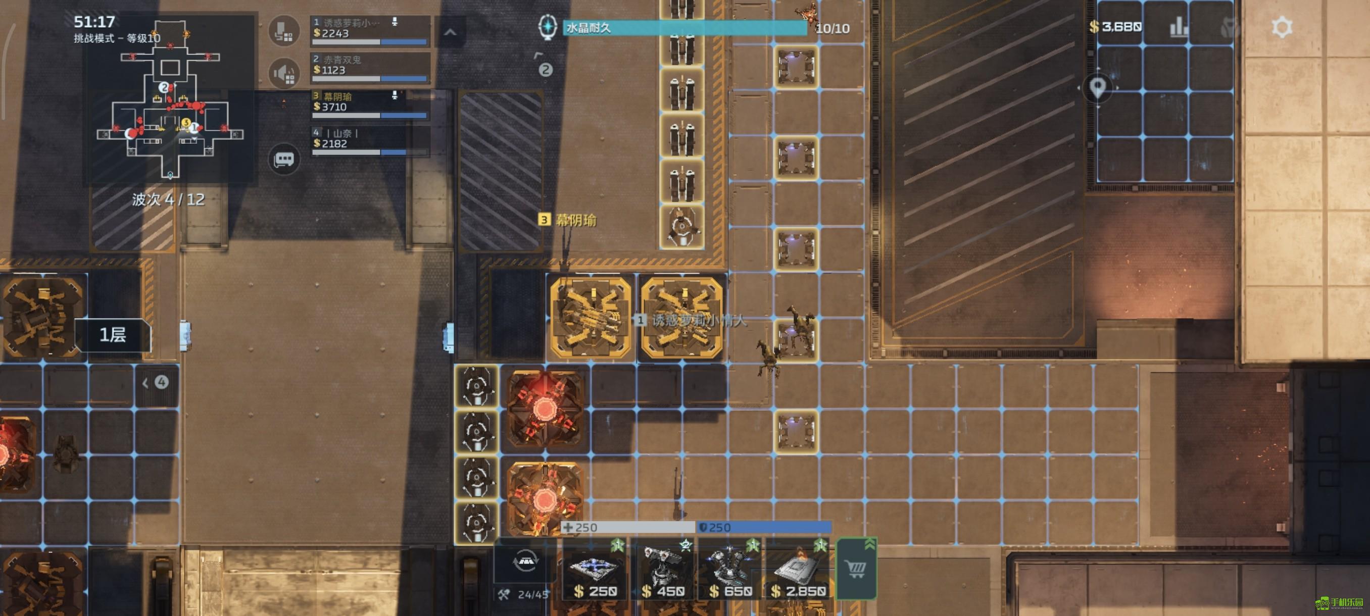 《逆战:未来》20号星港挑战10辅助打法攻略