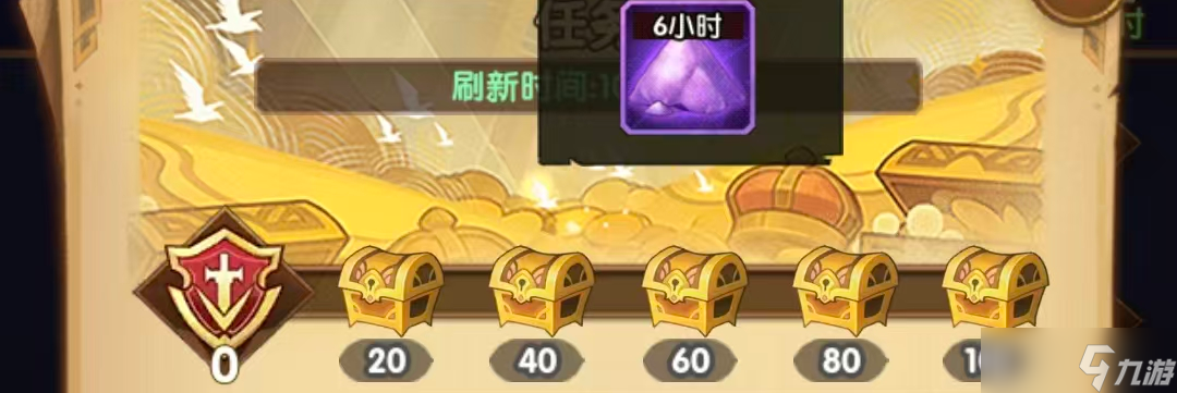 《剑与远征:启程》斗技大会限时返场!先锋服规则&奖励爆料!