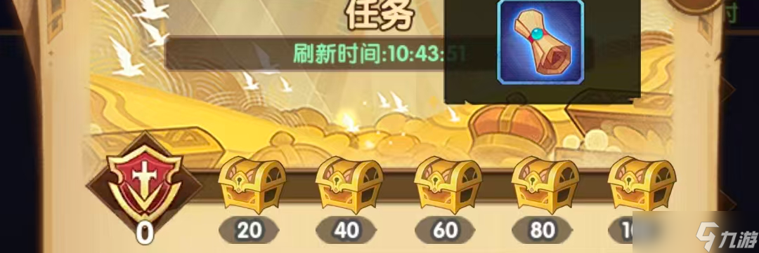 《剑与远征:启程》斗技大会限时返场!先锋服规则&奖励爆料!