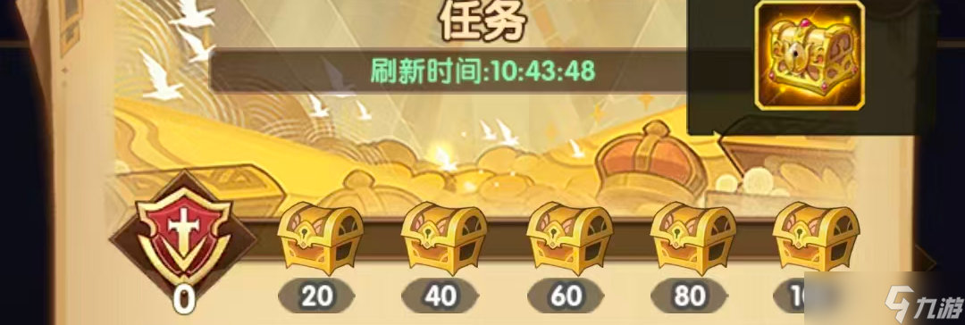 《剑与远征:启程》斗技大会限时返场!先锋服规则&奖励爆料!