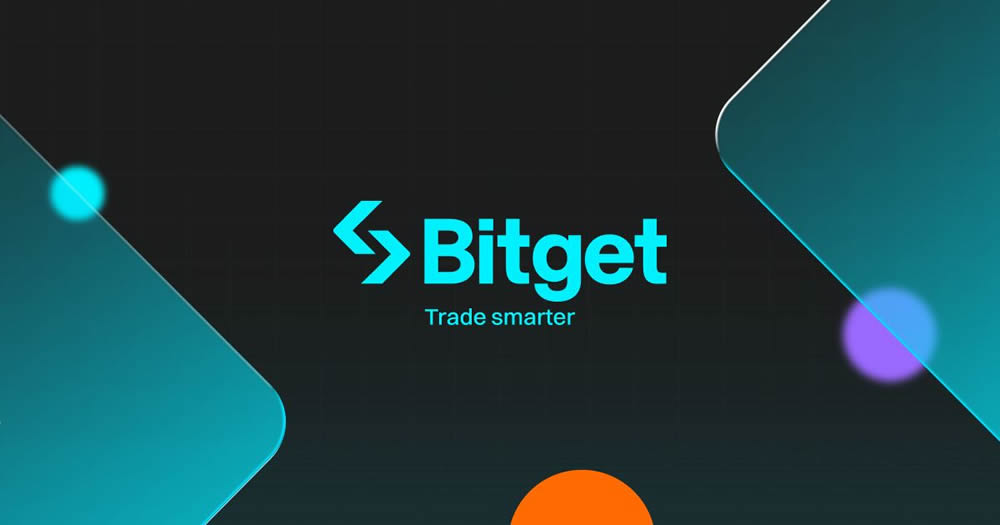 Bitget交易所功能介绍