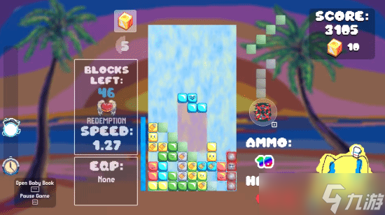 俄罗斯方块+DOOM!Steam上的这款新游有多好玩?