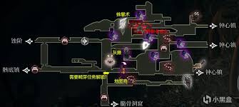 空洞骑士丝之歌骸底镇有哪些物品