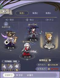 精灵序曲物狼怎么过关