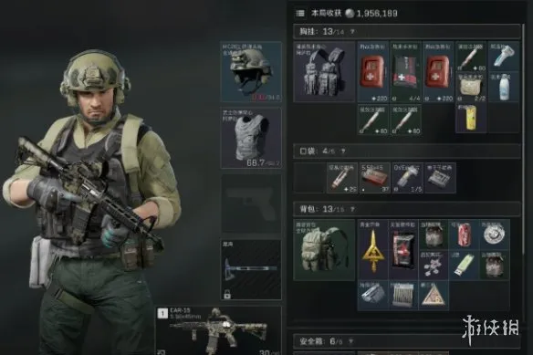 《三角洲行动》重新开账号全攻略-三种方式详解