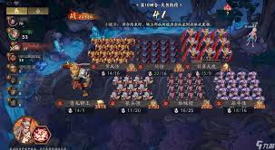 代号妖鬼战斗机制如何