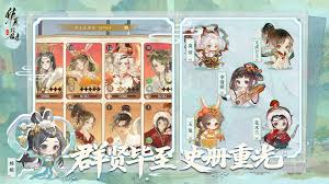 华夏绘世录今日公测开启了吗