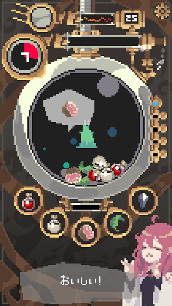 触手育成最新版2026 1