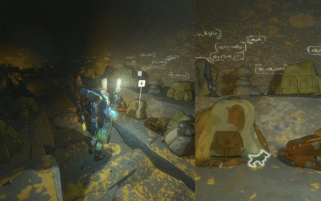 《孤山独影》纪念成就攻略