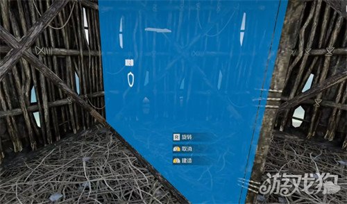 失控进化抗炸房怎么搭建6