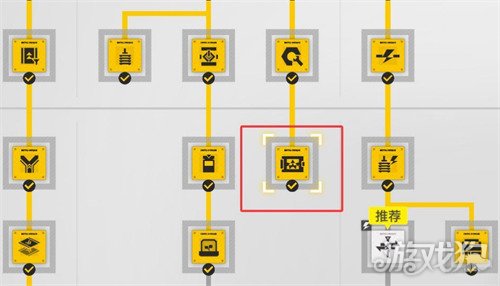 明日方舟终末地据点发展值怎么提升4