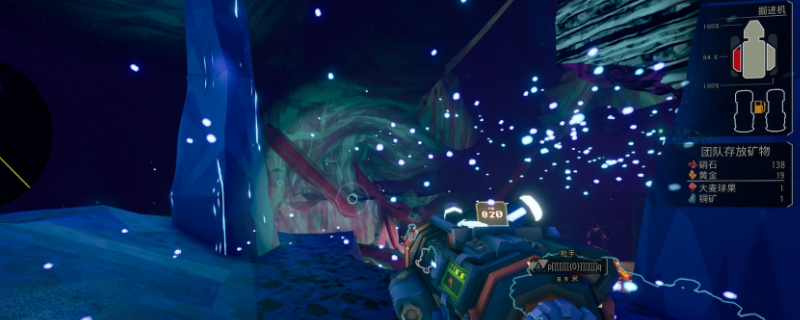 《深岩银河》卡尔为你骄傲成就做法介绍