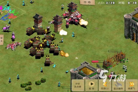 有没有招兵买马打城池的单机手游推荐 2026好玩的招兵买马的游戏下载