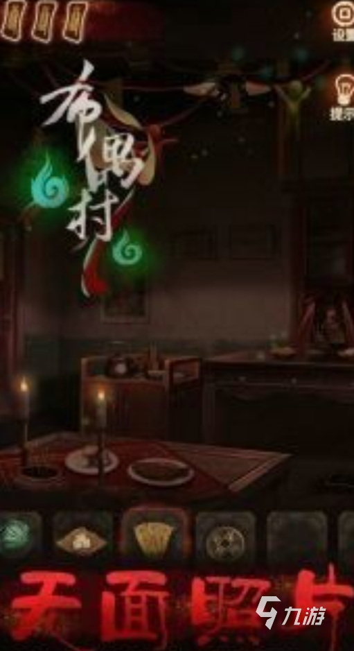 2026趣味的剧本游戏推荐 热门的剧本主题游戏榜单