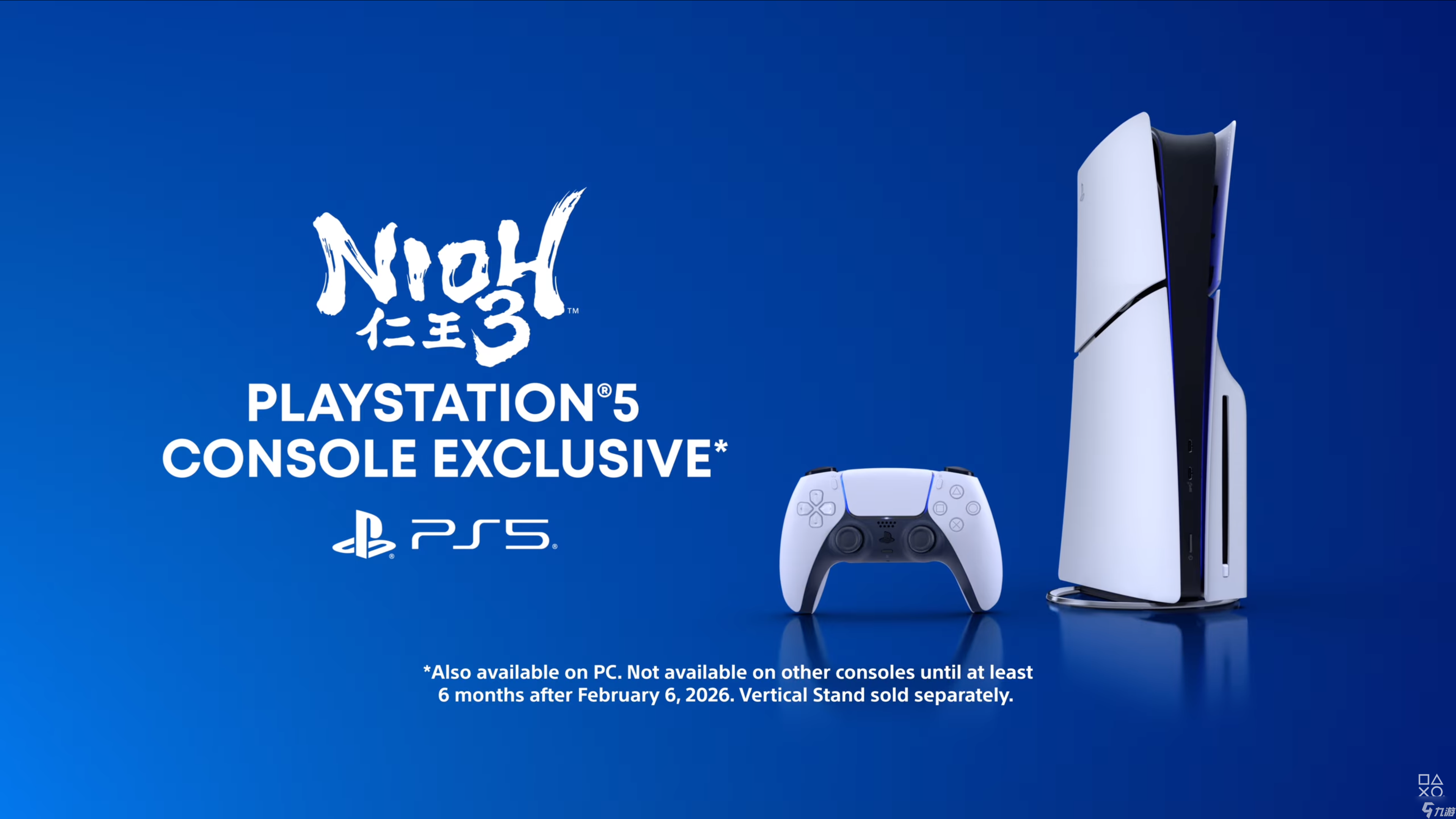 《仁王3》登陆除PS5外更多平台的进度可能比你想象的更快