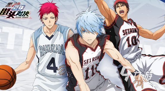 体育游戏有哪些值得下载2026 热门好玩的体育游戏汇总