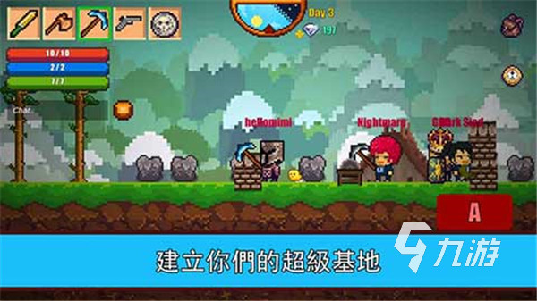 2026热门的像素生存游戏推荐 好玩的像素生存有哪些