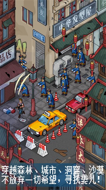 2026热门的像素生存游戏推荐 好玩的像素生存有哪些