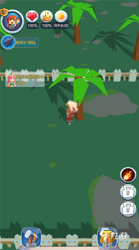 2026热门的像素生存游戏推荐 好玩的像素生存有哪些