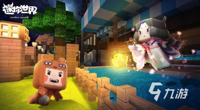 可以创造你的世界游戏有哪些 2026可以创造你的世界的手游大全