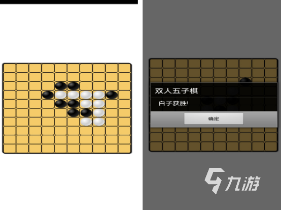 免费的零和游戏有哪些 2026好玩的零和游戏下载合集