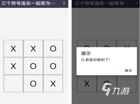 免费的零和游戏有哪些 2026好玩的零和游戏下载合集