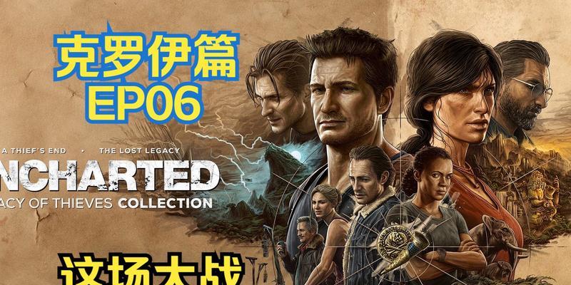 失落传奇战士技能搭配攻略（挑战无限可能，打造最强战士！）-第1张图片-