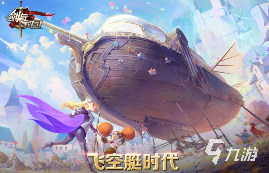 莉莉丝游戏公司有哪些游戏值得下载 经典的莉莉丝游戏排行榜2026