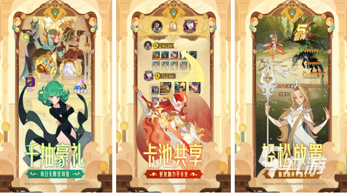 莉莉丝游戏公司有哪些游戏值得下载 经典的莉莉丝游戏排行榜2026