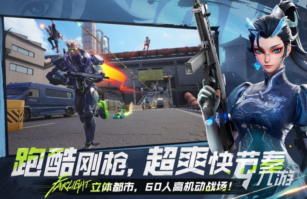 莉莉丝游戏公司有哪些游戏值得下载 经典的莉莉丝游戏排行榜2026