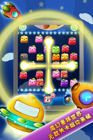 水果连连看游戏哪些值得玩2026 玩不腻的水果连连看游戏一览