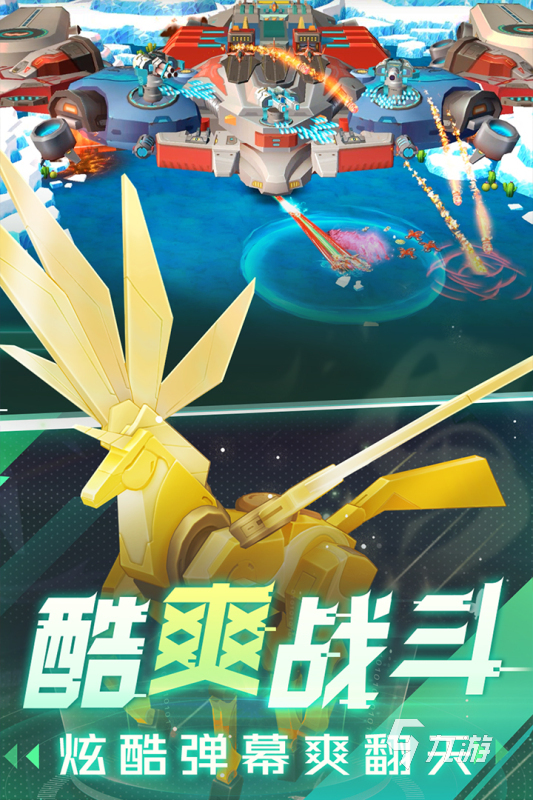 坦克小游戏有什么 2026坦克小游戏推荐