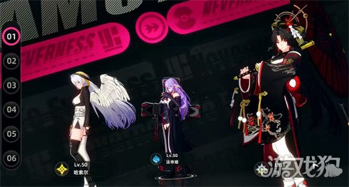 异环时间的魔女是谁2