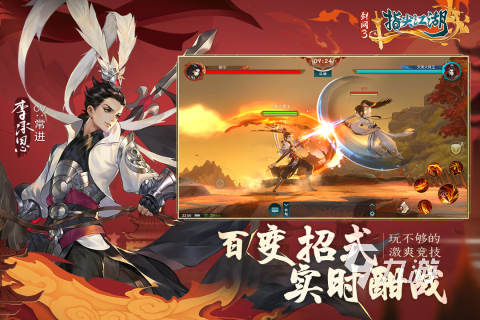 2024年度最佳游戏排行前5分享 高口碑的年度最佳游戏大全