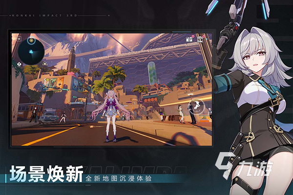 2024年度最佳游戏排行前5分享 高口碑的年度最佳游戏大全