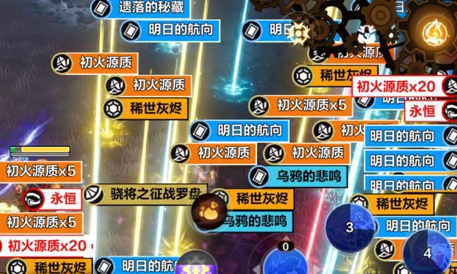 火炬召唤技能搭配攻略（发掘火炬召唤技能的无限潜力，打造最强搭配！）-第3张图片-