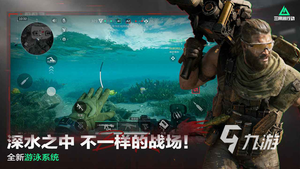 最火的网络游戏排行前5 2026热度高的手游分享