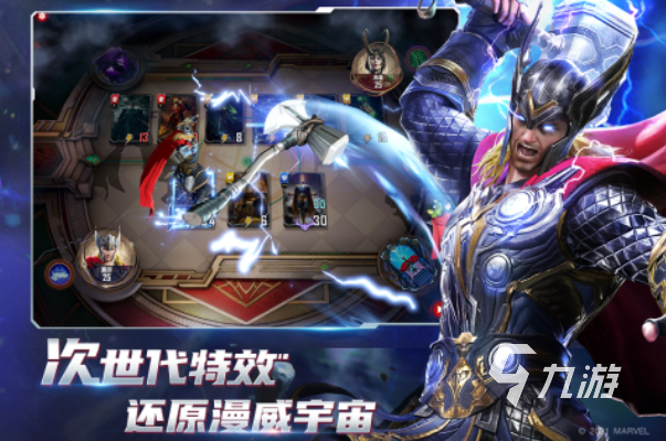 必玩的钢铁侠手游下载2026 受欢迎的钢铁侠手游推荐