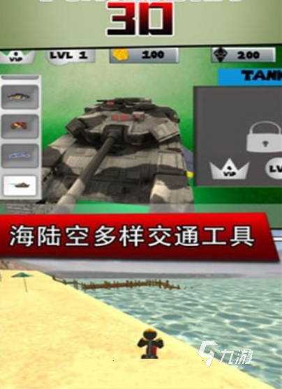 必玩的钢铁侠手游下载2026 受欢迎的钢铁侠手游推荐