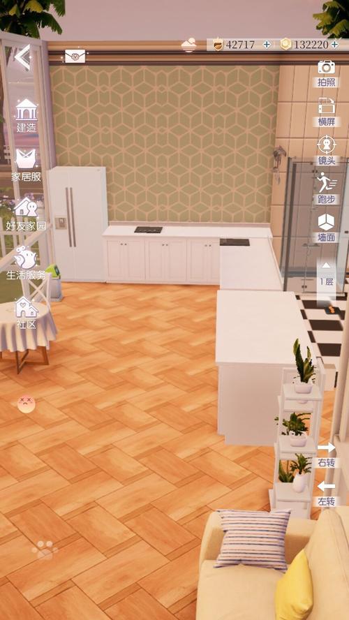 《以闪亮之名》食谱攻略大全(手把手教你制作美味佳肴,尽享闪亮时刻)-第1张图片- 《以闪亮之名》食谱攻略大全(手把手教你制作美味佳肴,尽享闪亮时刻)-第1张图片-