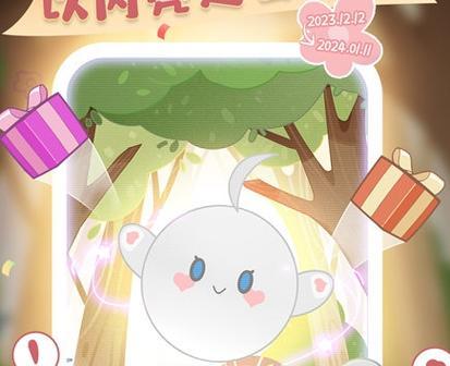 《以闪亮之名》食谱攻略大全(手把手教你制作美味佳肴,尽享闪亮时刻)-第2张图片- 《以闪亮之名》食谱攻略大全(手把手教你制作美味佳肴,尽享闪亮时刻)-第2张图片-